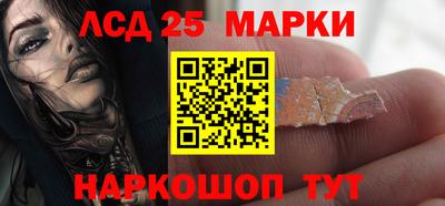 первитин Гай