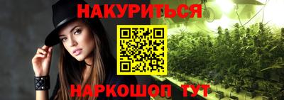 первитин Гай