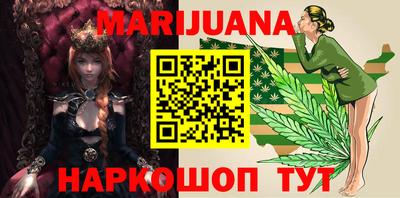 первитин Гай