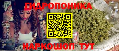 мефедрон Гагарин