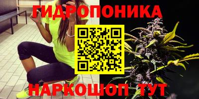мефедрон Гагарин