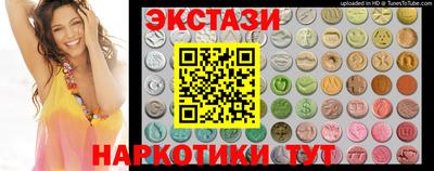 первитин Гай