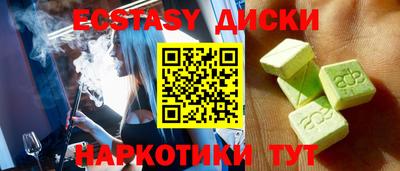 первитин Гай