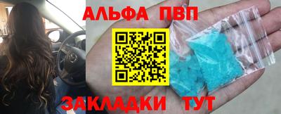 дмт Гатчина