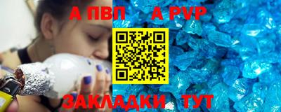 дмт Гатчина