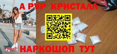 дмт Гатчина