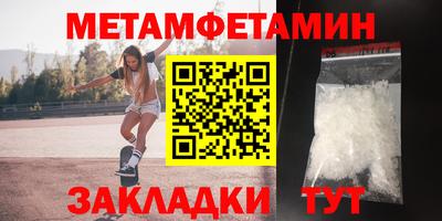 дмт Гатчина