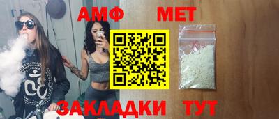 дмт Гатчина