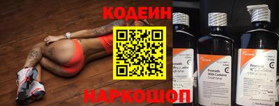 первитин Гай