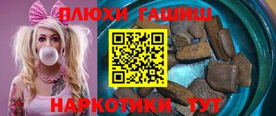 дмт Гатчина